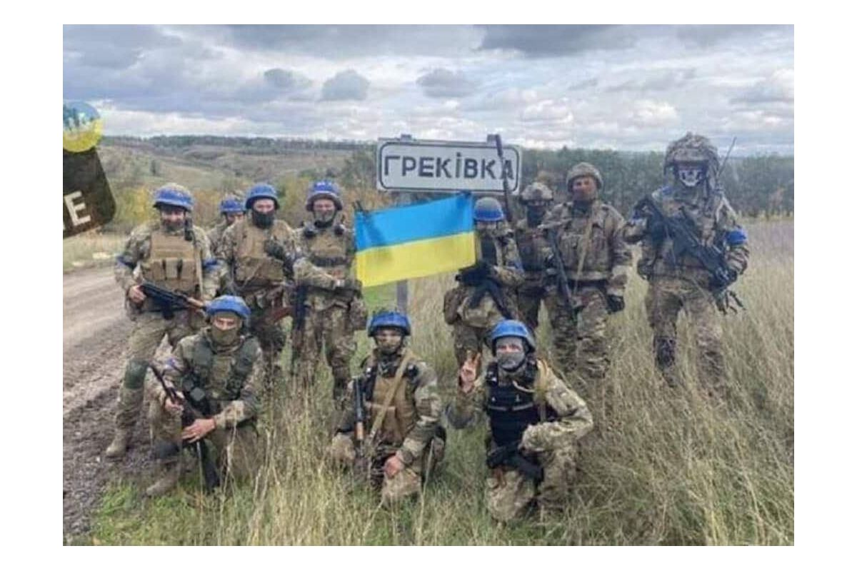 Офіційно: село Греківка Луганської області звільнене від окупантів Офіційно: село Греківка Луганської області звільнене від окупантів