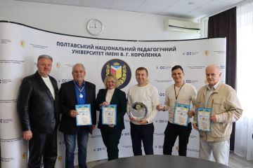 Науковці педагогічного університету взяли участь у благодійних змаганнях з більярдного спорту на підтримку ЗСУ Науковці педагогічного університету взяли участь у благодійних змаганнях з більярдного спорту на підтримку ЗСУ