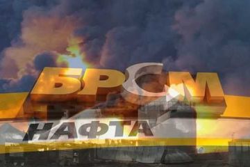 Как процветает уголовщина под брендом БРСМ-Нафта Как процветает уголовщина под брендом БРСМ-Нафта