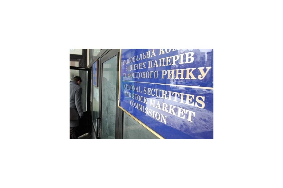 "Укрнафта", "Мотор Січ" та інші підприємства переходять у власність держави, – Економічна Правда "Укрнафта", "Мотор Січ" та інші підприємства переходять у власність держави, – Економічна Правда
