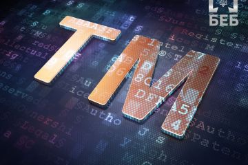 Товарні знаки компанії відомого російського олігарха на 2 млрд грн передано до АРМА Товарні знаки компанії відомого російського олігарха на 2 млрд грн передано до АРМА