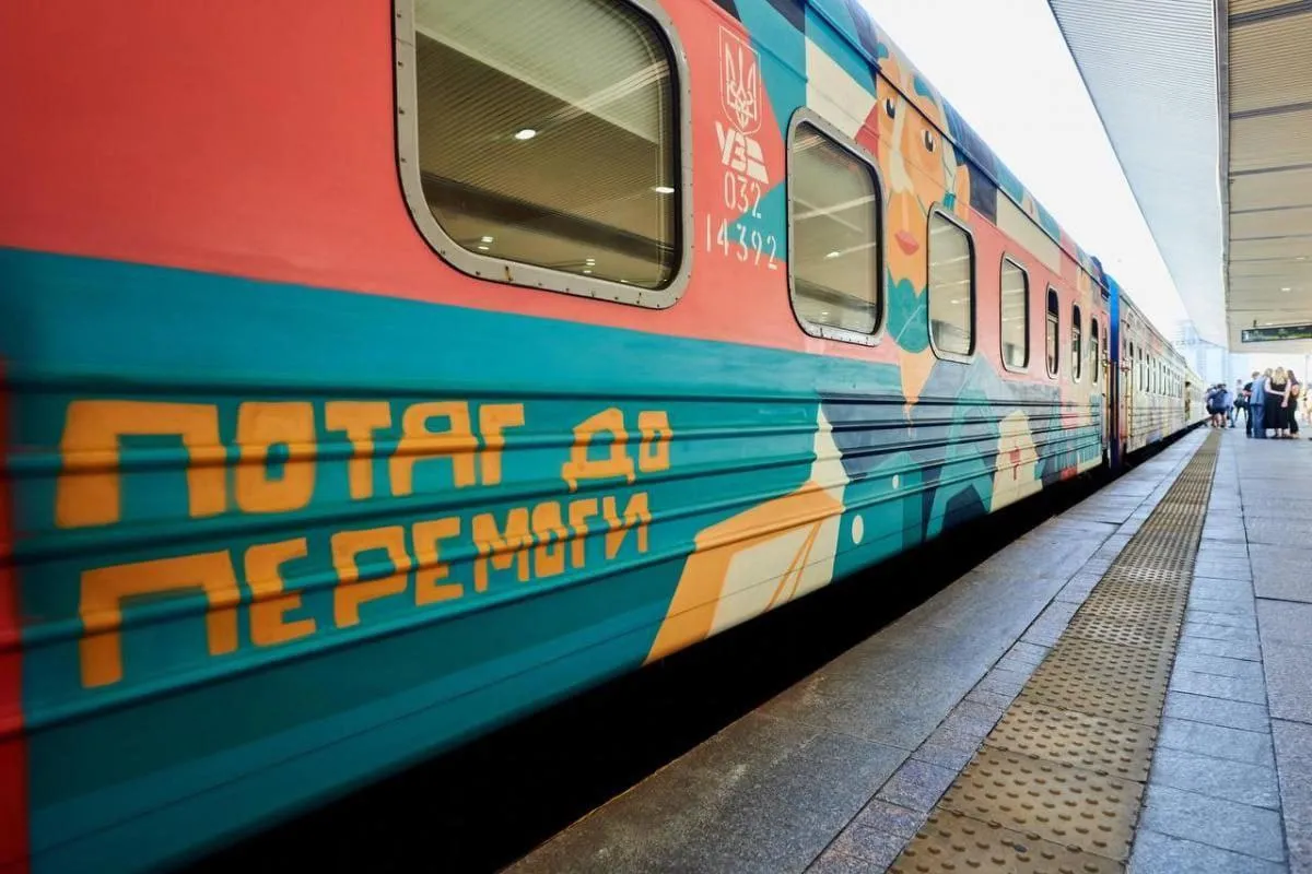 Між Україною та Молдовою відновили рух потягів Київ-Кишинів після 24-річної перерви