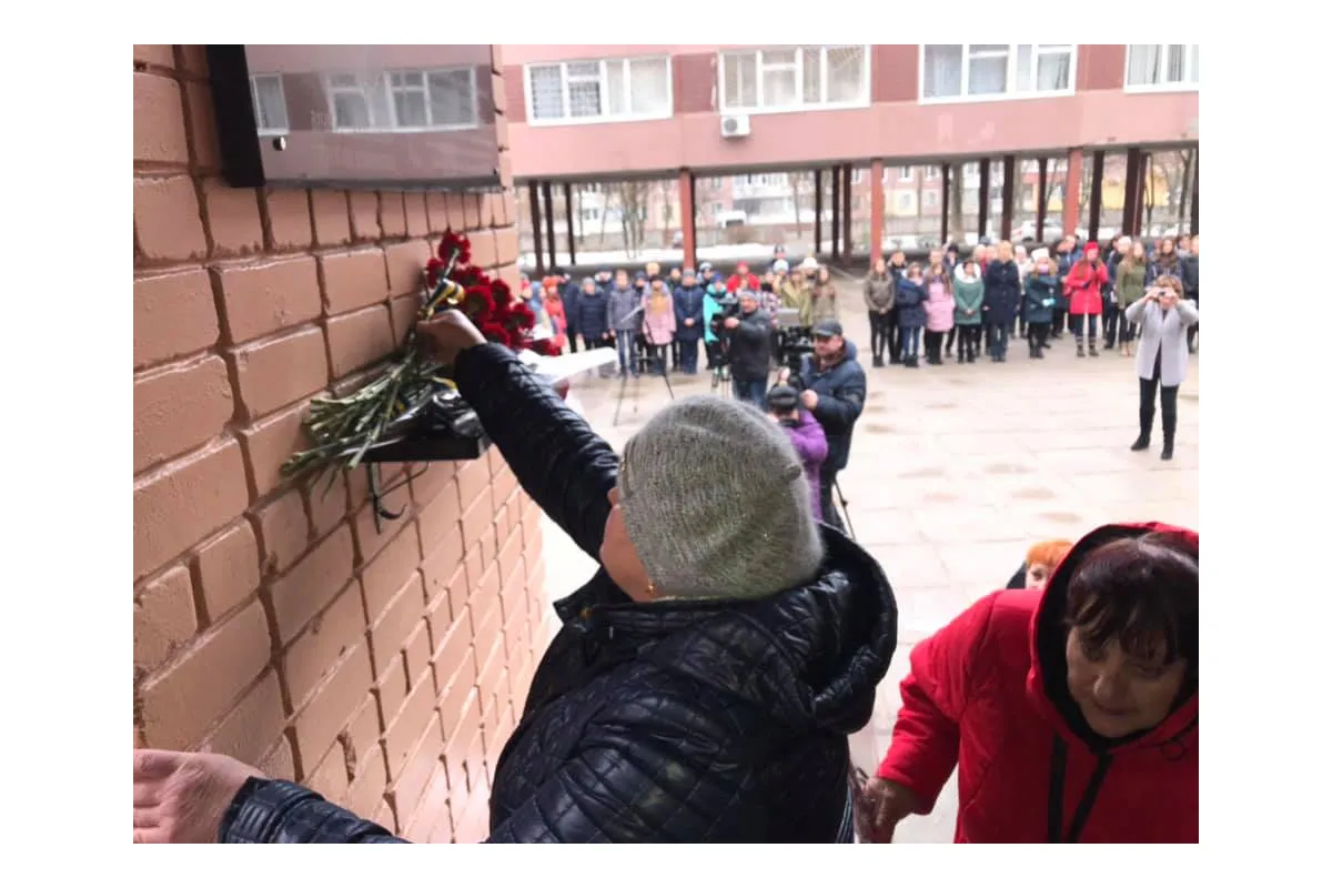У 133-їй Дніпровській школі відкрили меморіальну дошку пам‘яті учасника російсько-української війни.