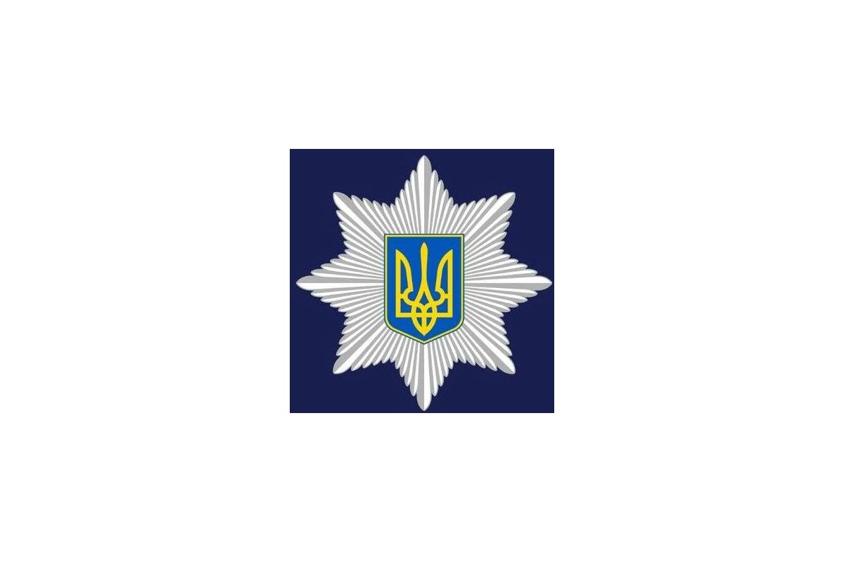 Увага! Аби не потрапити до тенетів шахраїв – декілька корисних порад! Поделіться ними зі своїми близькими! Увага! Аби не потрапити до тенетів шахраїв – декілька корисних порад! Поделіться ними зі своїми близькими!