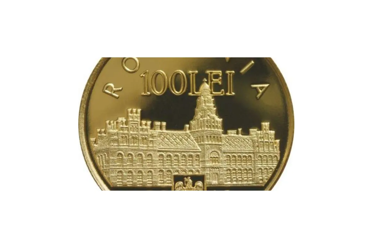 МЗС прокоментувало зображення українського університету на румунських монетах