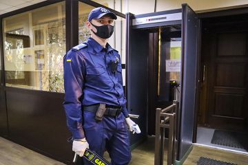 Служба судової охорони взяла під свій захист ще чотири судові установи  Служба судової охорони взяла під свій захист ще чотири судові установи