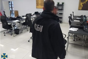 В Одесі СБУ блокувала роботу мережі call-центрів, які обслуговували російський бізнес В Одесі СБУ блокувала роботу мережі call-центрів, які обслуговували російський бізнес