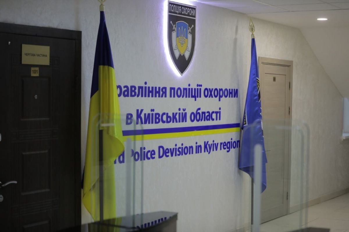 Спочатку вкрав сумку, а потім вибачився на Київщині, детальніше: Спочатку вкрав сумку, а потім вибачився на Київщині, детальніше: