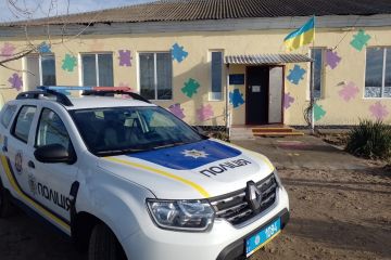 Чоловік вбив товариша сокирою на Херсонщині Чоловік вбив товариша сокирою на Херсонщині