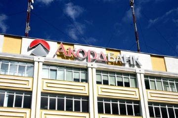 Отмывание денег: Нацбанк оштрафовал Аккордбанк Маркаровой, и еще 6 финучреждениям выписал предупреждения Отмывание денег: Нацбанк оштрафовал Аккордбанк Маркаровой, и еще 6 финучреждениям выписал предупреждения