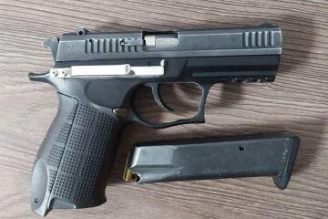 Українці встановили цьогорічний антирекорд: намагалися в листопаді пронести до органів та установ системи правосуддя майже 14 тисяч заборонених предметів  Українці встановили цьогорічний антирекорд: намагалися в листопаді пронести до органів та установ системи правосуддя майже 14 тисяч заборонених предметів