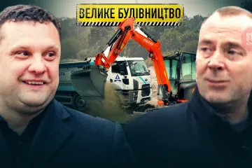 ​Тесть на мільярд: родич автодорівця Алмазов нелегально постачає пісок для «Великого будівництва» на Дніпропетровщині