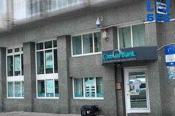 БЕБ та СБУ проводять обшуки у банках, причетних до незаконного грального бізнесу БЕБ та СБУ проводять обшуки у банках, причетних до незаконного грального бізнесу