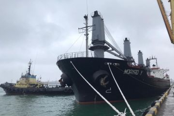 «Зернова ініціатива»: з портів Великої Одеси вийшли 4 судна з 149,3 тис. тонн агропродукції для Азії та Європи, - Сергій Братчук «Зернова ініціатива»: з портів Великої Одеси вийшли 4 судна з 149,3 тис. тонн агропродукції для Азії та Європи, - Сергій Братчук