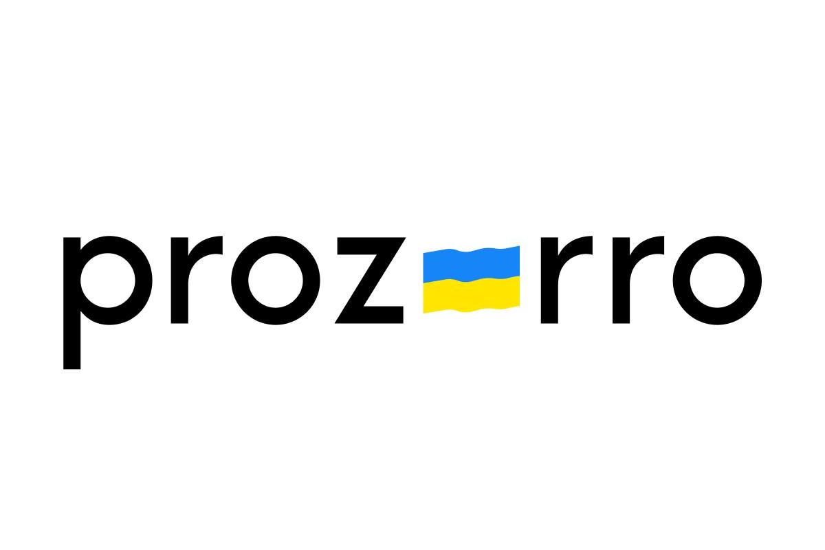 У Prozorro з'явилась нова функція: можна додавати обґрунтування до закупівлі