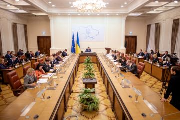 Уряд відправляє пошуково-рятувальну групу до Ірану Уряд відправляє пошуково-рятувальну групу до Ірану