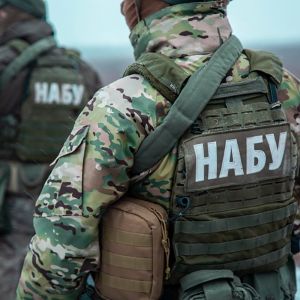 Справу щодо розкрадання земель на території України передано до Вищого антикорупційного суду Справу щодо розкрадання земель на території України передано до Вищого антикорупційного суду