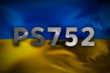 Офіс Генпрокурора: Нам так і не нададуть правдиву інформацію про те, що сталось з МАУ рейсу PS752! Офіс Генпрокурора: Нам так і не нададуть правдиву інформацію про те, що сталось з МАУ рейсу PS752!