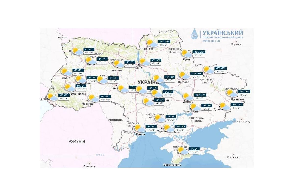 Через похолодання інтенсивність боїв на сході України може зрости Через похолодання інтенсивність боїв на сході України може зрости