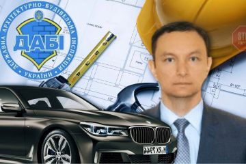 Временная начальница ГАСИ Ирина Король пользуется “Мерседесом” Сергиенко, записанным на охранную компанию Временная начальница ГАСИ Ирина Король пользуется “Мерседесом” Сергиенко, записанным на охранную компанию