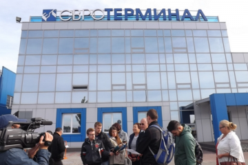 Бандитская структура ООО «Евротерминал» - кровавая банда уголовников финансирующая мировой терроризм: европейские СМИ Бандитская структура ООО «Евротерминал» - кровавая банда уголовников финансирующая мировой терроризм: европейские СМИ