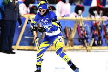 Олімпіада-2022: розклад виступів українців 8 лютого Олімпіада-2022: розклад виступів українців 8 лютого