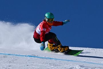 Пекин-2022: как выступали украинские спортсмены 8 февраля Пекин-2022: как выступали украинские спортсмены 8 февраля