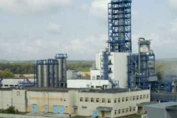 Пожежа на нафтохімічному підприємстві  Пожежа на нафтохімічному підприємстві