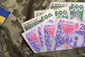 На фоні наказу МОУ 44, щодо зменшення виплат військовослужбовцям деяких категорій під соусом справедливості виплат від Міністерства оборони На фоні наказу МОУ 44, щодо зменшення виплат військовослужбовцям деяких категорій під соусом справедливості виплат від Міністерства оборони