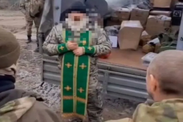 "Українці породження пекла" - московський піп дає настанови росіянам перед боєм (відео) "Українці породження пекла" - московський піп дає настанови росіянам перед боєм (відео)