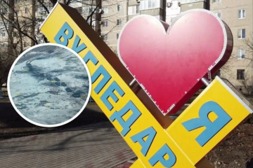 Наступ на Вугледар: "ударний кулак" росіян втратив боєздатність, – "Інфоспротив" (відео) Наступ на Вугледар: "ударний кулак" росіян втратив боєздатність, – "Інфоспротив" (відео)