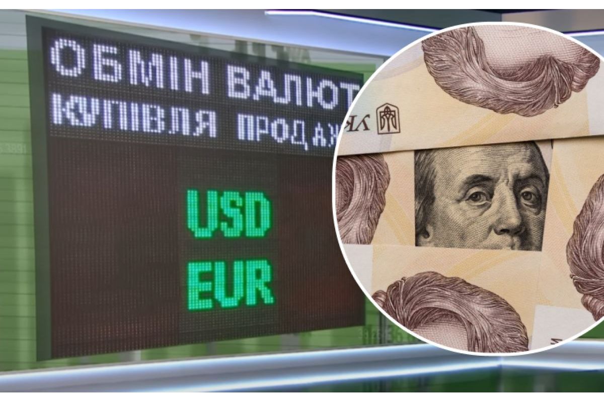 Гривня вже не відкотиться до довоєнного курсу — голова фінансового комітету ВР Гетьманцев Гривня вже не відкотиться до довоєнного курсу — голова фінансового комітету ВР Гетьманцев