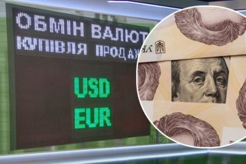 Гривня вже не відкотиться до довоєнного курсу — голова фінансового комітету ВР Гетьманцев Гривня вже не відкотиться до довоєнного курсу — голова фінансового комітету ВР Гетьманцев