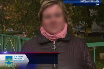 Підозрюється псевдочиновниця «сільської адміністрації днр», яка у пропагандистських роликах прославляє державу-агресора Підозрюється псевдочиновниця «сільської адміністрації днр», яка у пропагандистських роликах прославляє державу-агресора