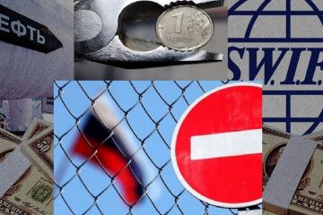 “Реакція московії на саморобні російські лиха схожа на тяжкий похмільний синдром із нальотом химерного містицизму”, - Ігор Мізрах “Реакція московії на саморобні російські лиха схожа на тяжкий похмільний синдром із нальотом химерного містицизму”, - Ігор Мізрах