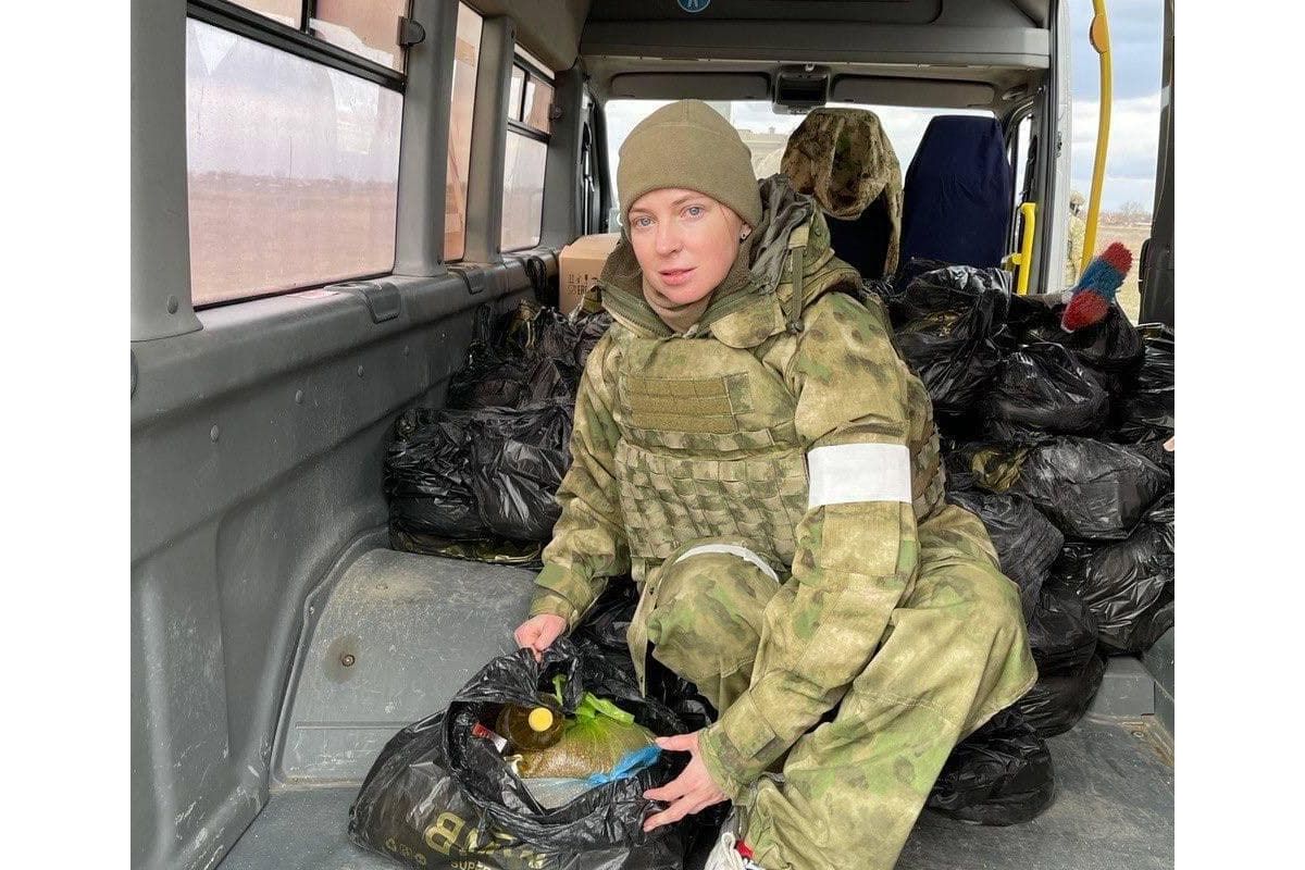 ❗️💩 Колишня прокурорка окупованого Криму наталія поклонська приїхала в Херсонську область разом з окупаційними військами. Вона пише, що прибула допомагати мирним мешканцям. ❗️💩 Колишня прокурорка окупованого Криму наталія поклонська приїхала в Херсонську область разом з окупаційними військами. Вона пише, що прибула допомагати мирним мешканцям.