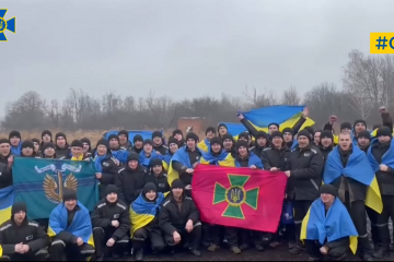 З полону звільнили ще 130 українців: 126 захисників та 4 захисниць – ексклюзивне відео СБУ З полону звільнили ще 130 українців: 126 захисників та 4 захисниць – ексклюзивне відео СБУ
