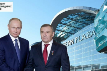 Чи поспішає світ забирати активи Росії і наскільки ефективно проводять їх конфіскацію в Україні? Чи поспішає світ забирати активи Росії і наскільки ефективно проводять їх конфіскацію в Україні?