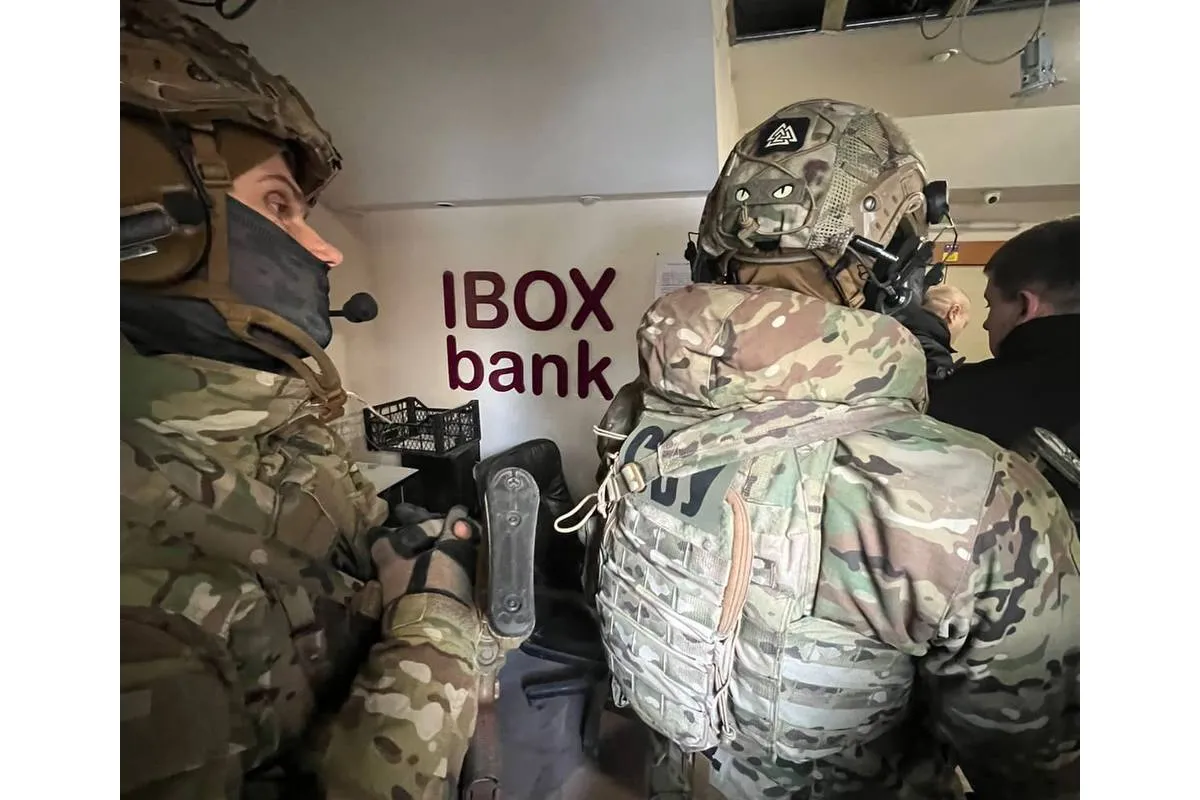 СБУ спільно з Нацбанком та БЕБ навідалося з обшуками до офісів IBOX Bank