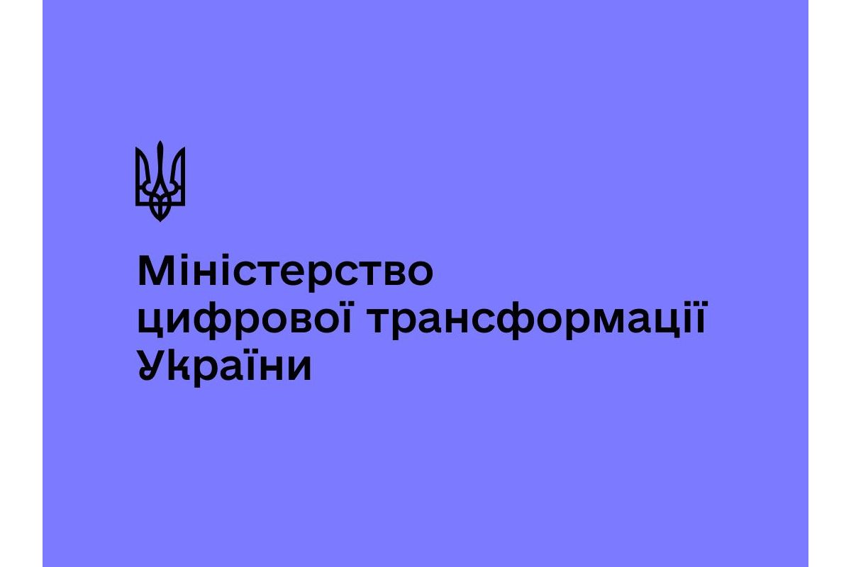 В Україні запущено додаток, що контролюватиме режим самоізоляції та обсервації В Україні запущено додаток, що контролюватиме режим самоізоляції та обсервації