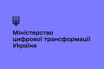 В Україні запущено додаток, що контролюватиме режим самоізоляції та обсервації В Україні запущено додаток, що контролюватиме режим самоізоляції та обсервації
