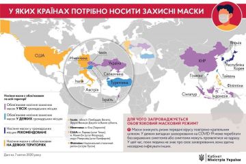 Кабінет Міністрів пояснив, чому потрібно вдягати захисні маски Кабінет Міністрів пояснив, чому потрібно вдягати захисні маски