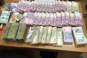 Экс-руководительницу филиала "Укрзализныци" подозревают в нанесении ущерба в 500 млн гривен Экс-руководительницу филиала "Укрзализныци" подозревают в нанесении ущерба в 500 млн гривен