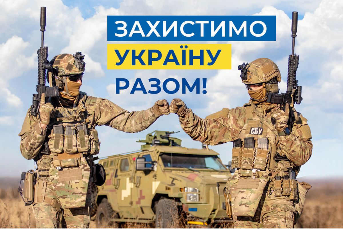 Російське вторгнення в Україну : Триває 44-та доба війни. Ворог продовжує готуватись до наступу на сході України.  