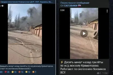 ​Російське вторгнення в Україну : Так виправдовує ракетний удар по вокзалу у Краматорську російська пропаганда.
