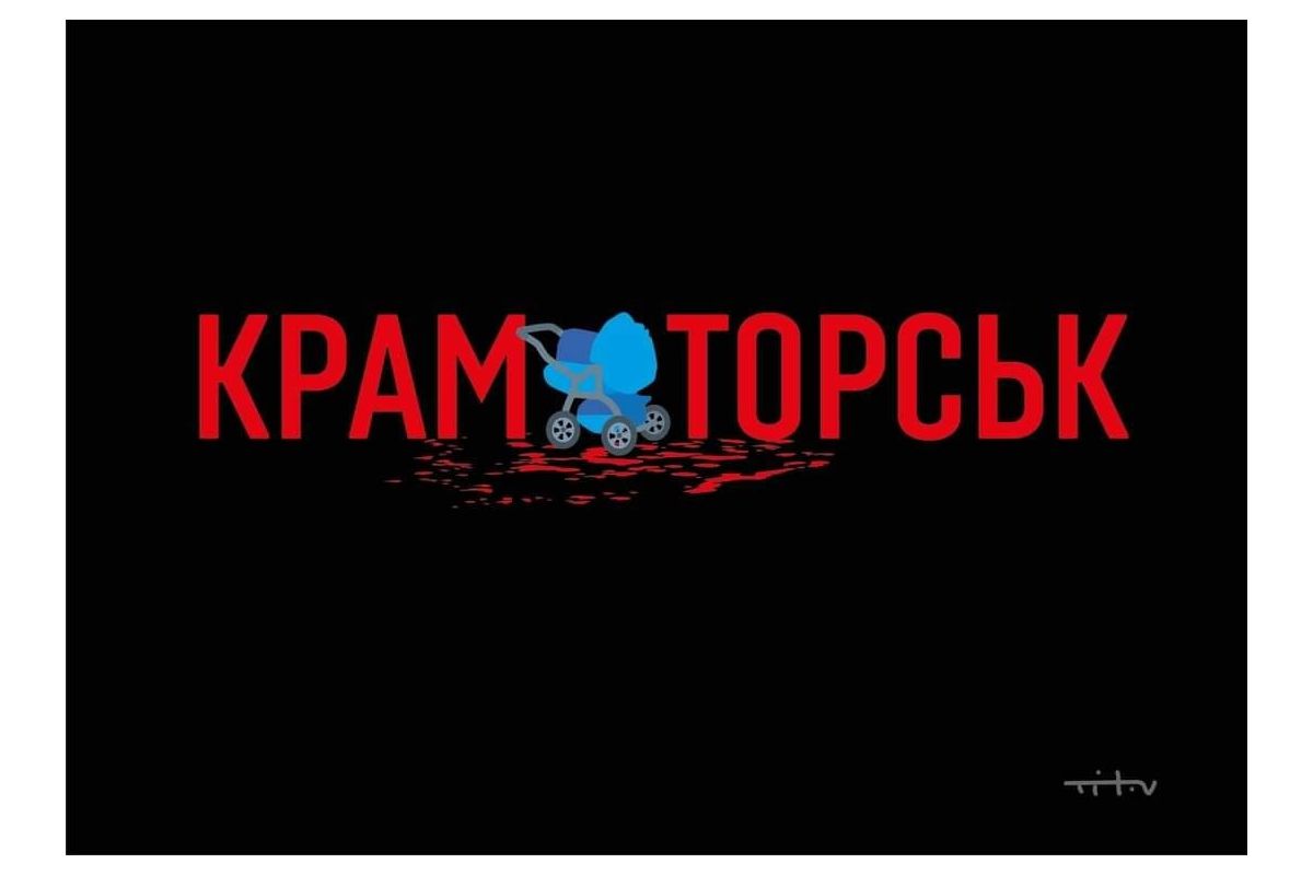 Російське вторгнення в Україну : 50 людей, 5 серед яких – діти, загинули внаслідок удару російських окупантів «Точкою-У» по залізничному вокзалу Краматорська. Російське вторгнення в Україну : 50 людей, 5 серед яких – діти, загинули внаслідок удару російських окупантів «Точкою-У» по залізничному вокзалу Краматорська.
