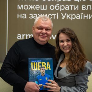 152 окрема єгерська бригада та Центр рекрутингу українською армії разом до перемоги!  152 окрема єгерська бригада та Центр рекрутингу українською армії разом до перемоги!