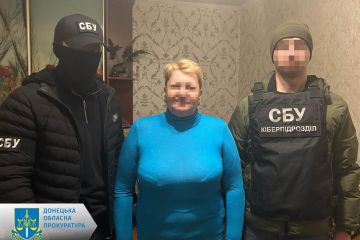 Поширювала фейкові новини з проросійських спільнот – жительці Мирнограду повідомлено про підозру Поширювала фейкові новини з проросійських спільнот – жительці Мирнограду повідомлено про підозру