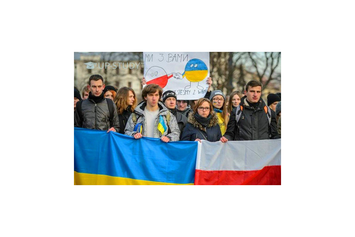 Відверто: Поляки й українці на роздоріжжі… Відверто: Поляки й українці на роздоріжжі…