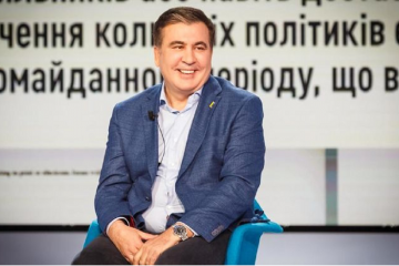 Начальник исполкома. Кем Зеленский сделал Саакашвили и что это все значит Начальник исполкома. Кем Зеленский сделал Саакашвили и что это все значит